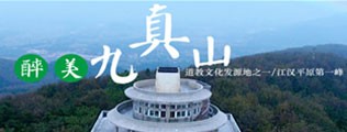 美女操逼17c网站区
